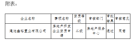 d0659cec9c46114990402542da1ebb3.png d0659cec9c46114990402542da1ebb3.png