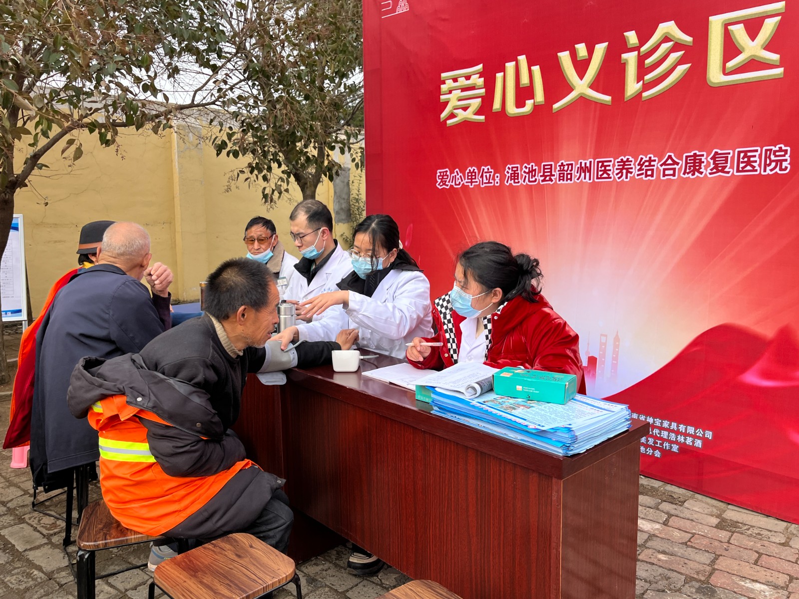 微信圖片_20240318202109.jpg 微信圖片_20240318202109.jpg