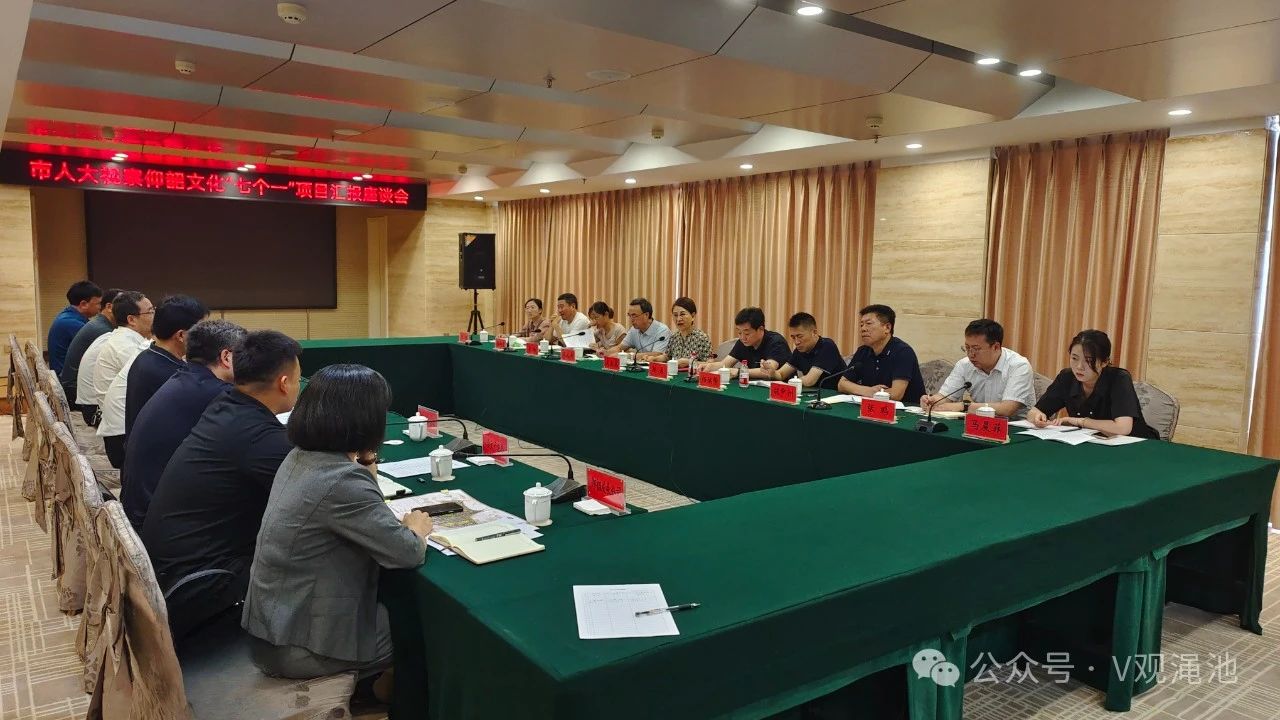 七個(gè)一 2.jpg 七個(gè)一 2.jpg