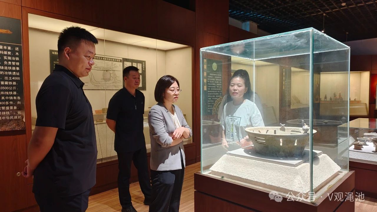 文物普查 1.jpg 文物普查 1.jpg