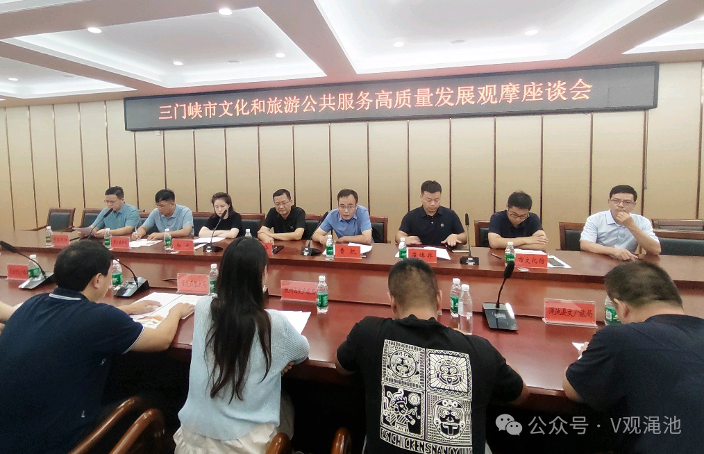 觀摩座談會(huì).png 觀摩座談會(huì).png