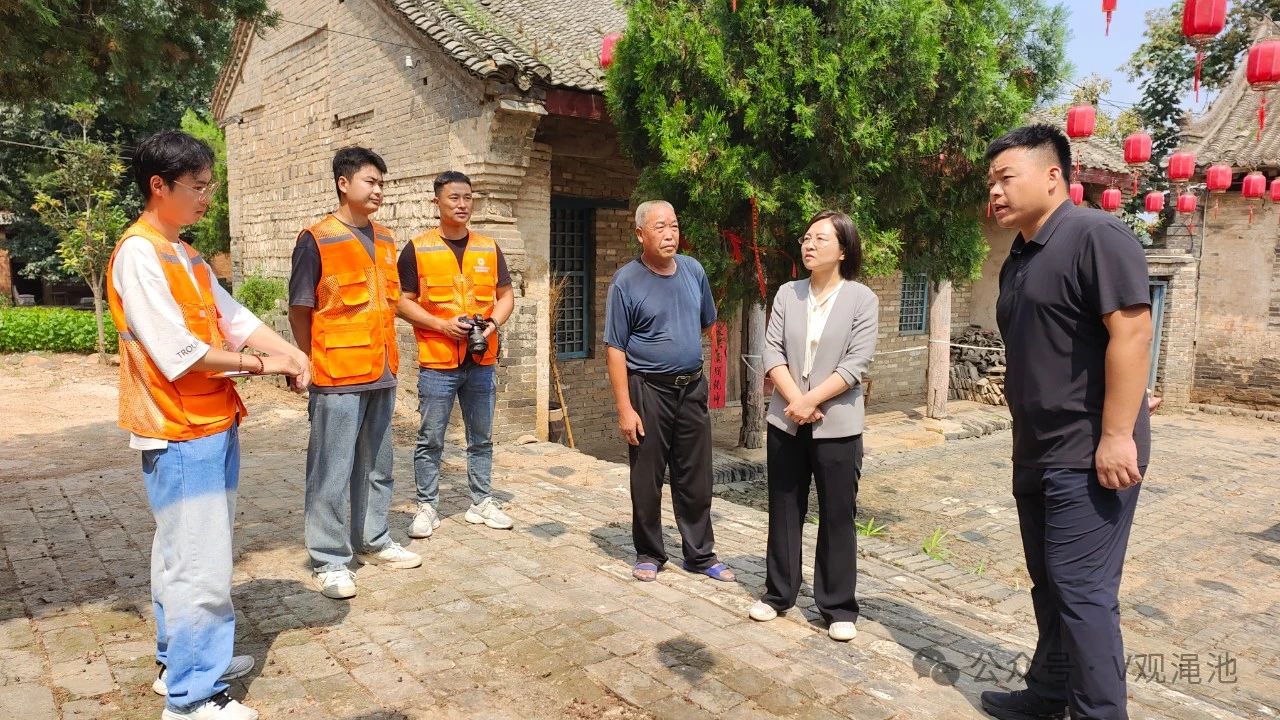 文物普查 2.jpg 文物普查 2.jpg