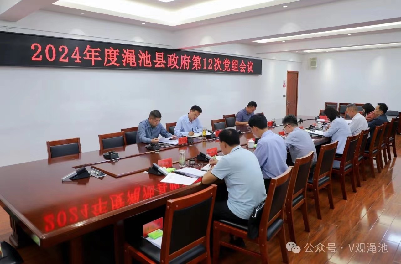 1471954202.jpg 1471954202.jpg