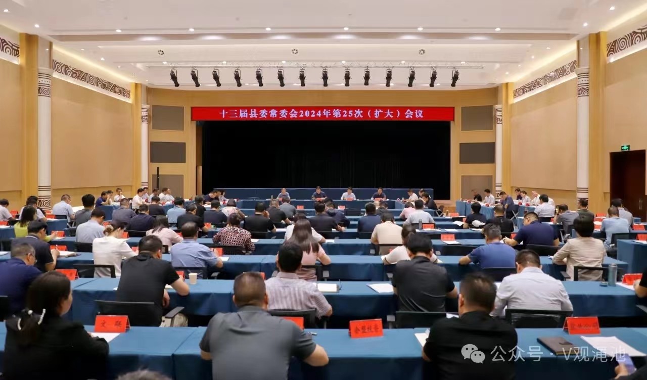 1721098573.jpg 1721098573.jpg