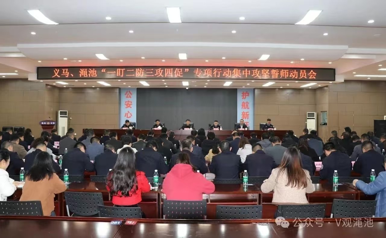 1709510837.jpg 1709510837.jpg