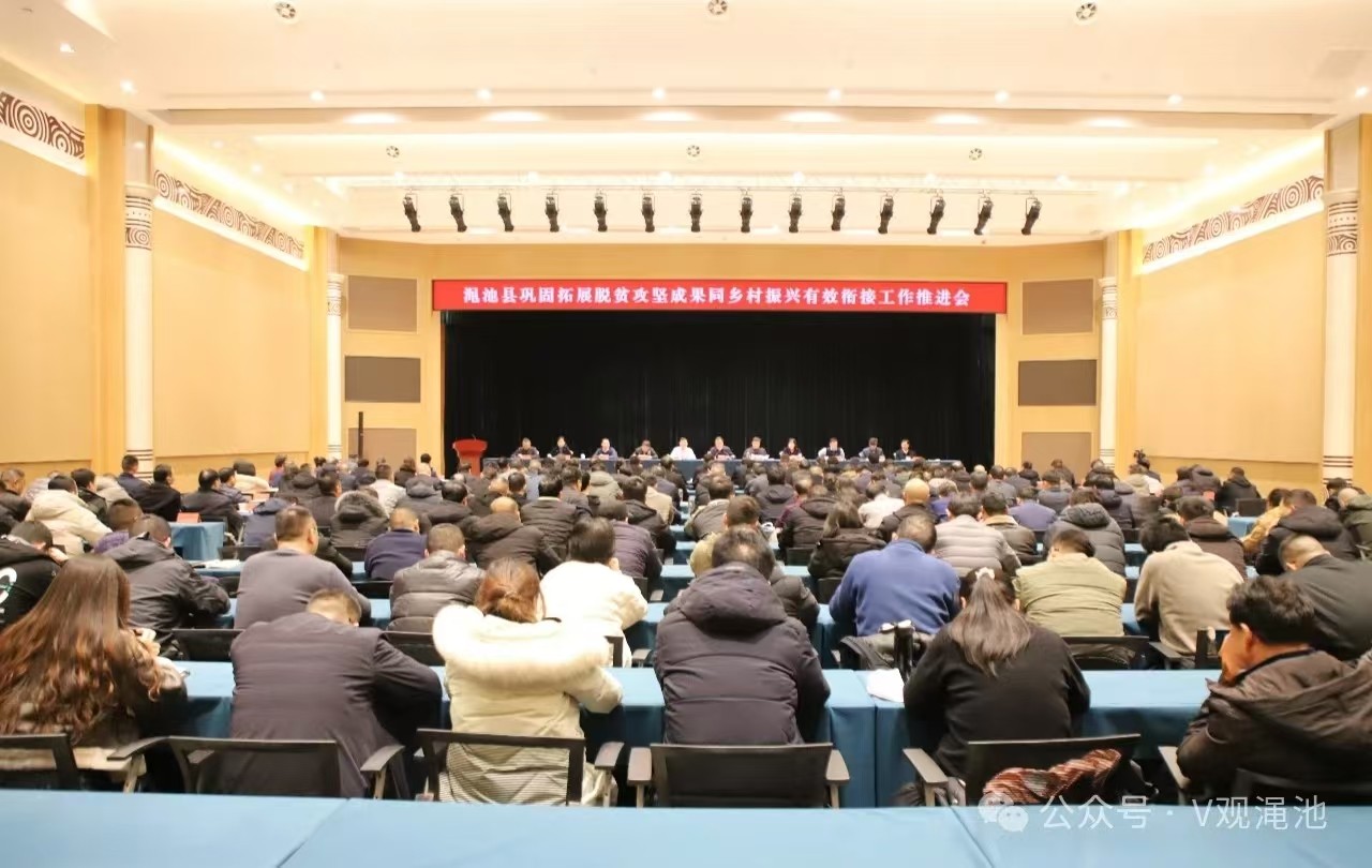 微信圖片_20241218081214.jpg 微信圖片_20241218081214.jpg