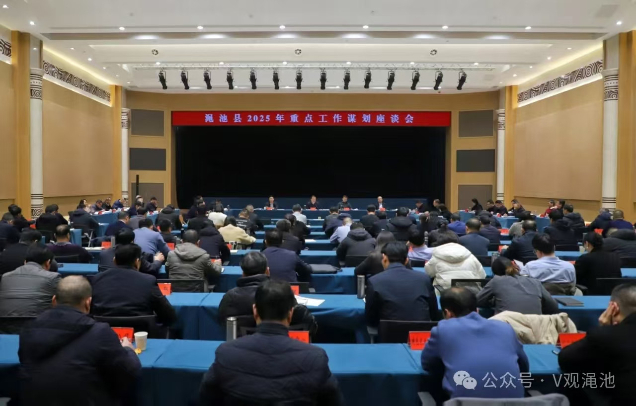 微信圖片_20241230112511.jpg 微信圖片_20241230112511.jpg