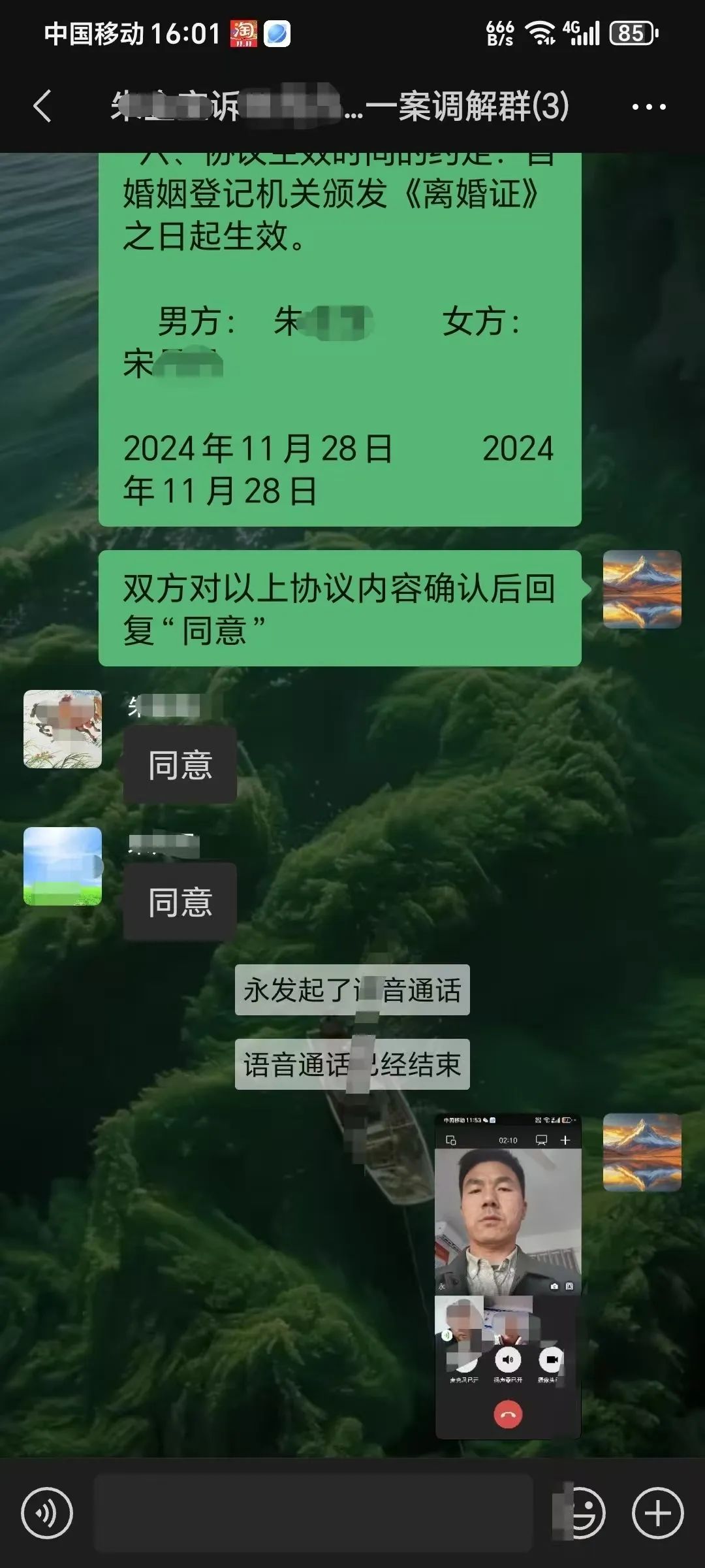 640 (6).jpg 640 (6).jpg