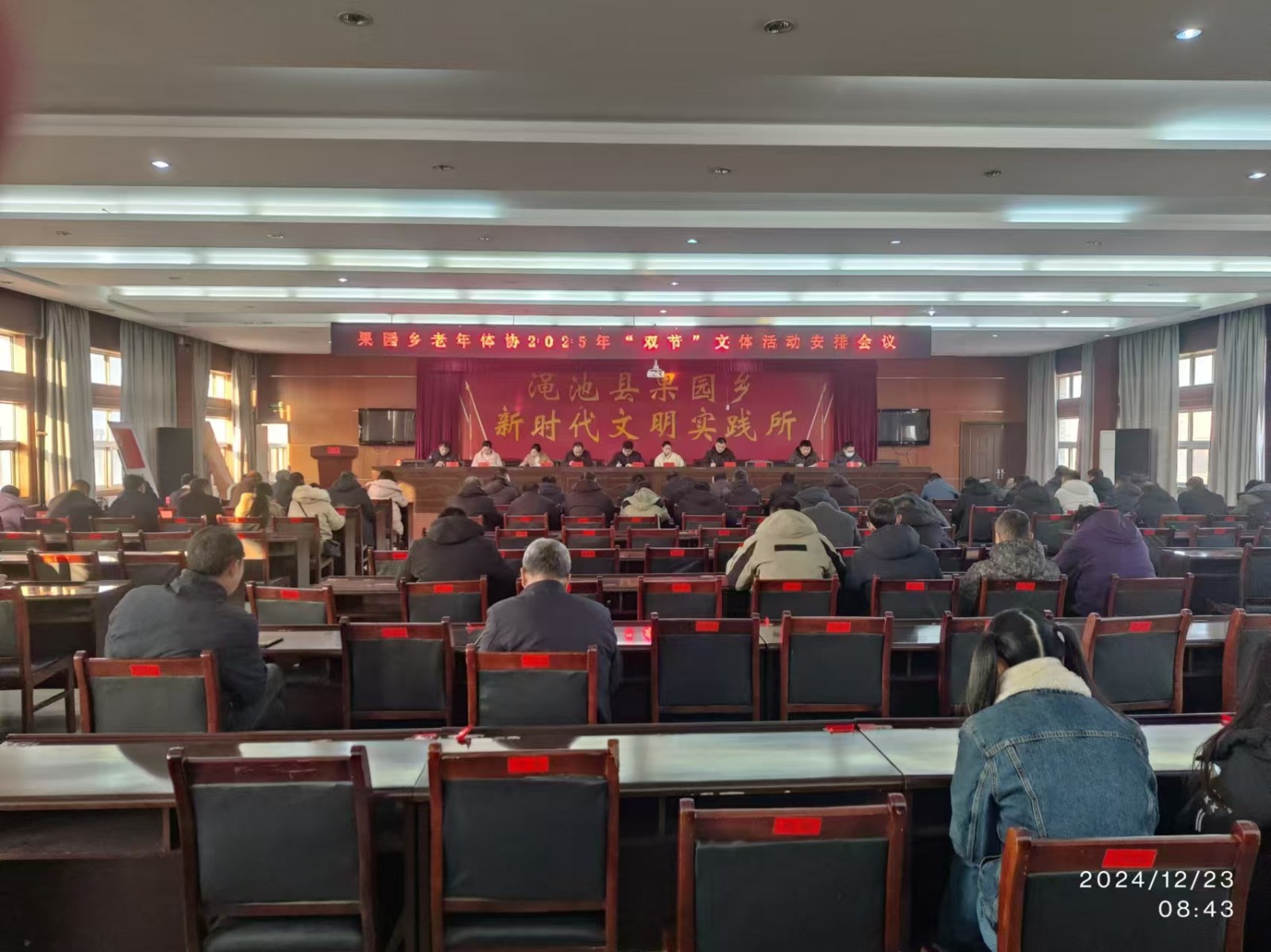 22222222.jpg 22222222.jpg