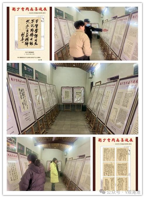 微信圖片_20250221110132.jpg 微信圖片_20250221110132.jpg