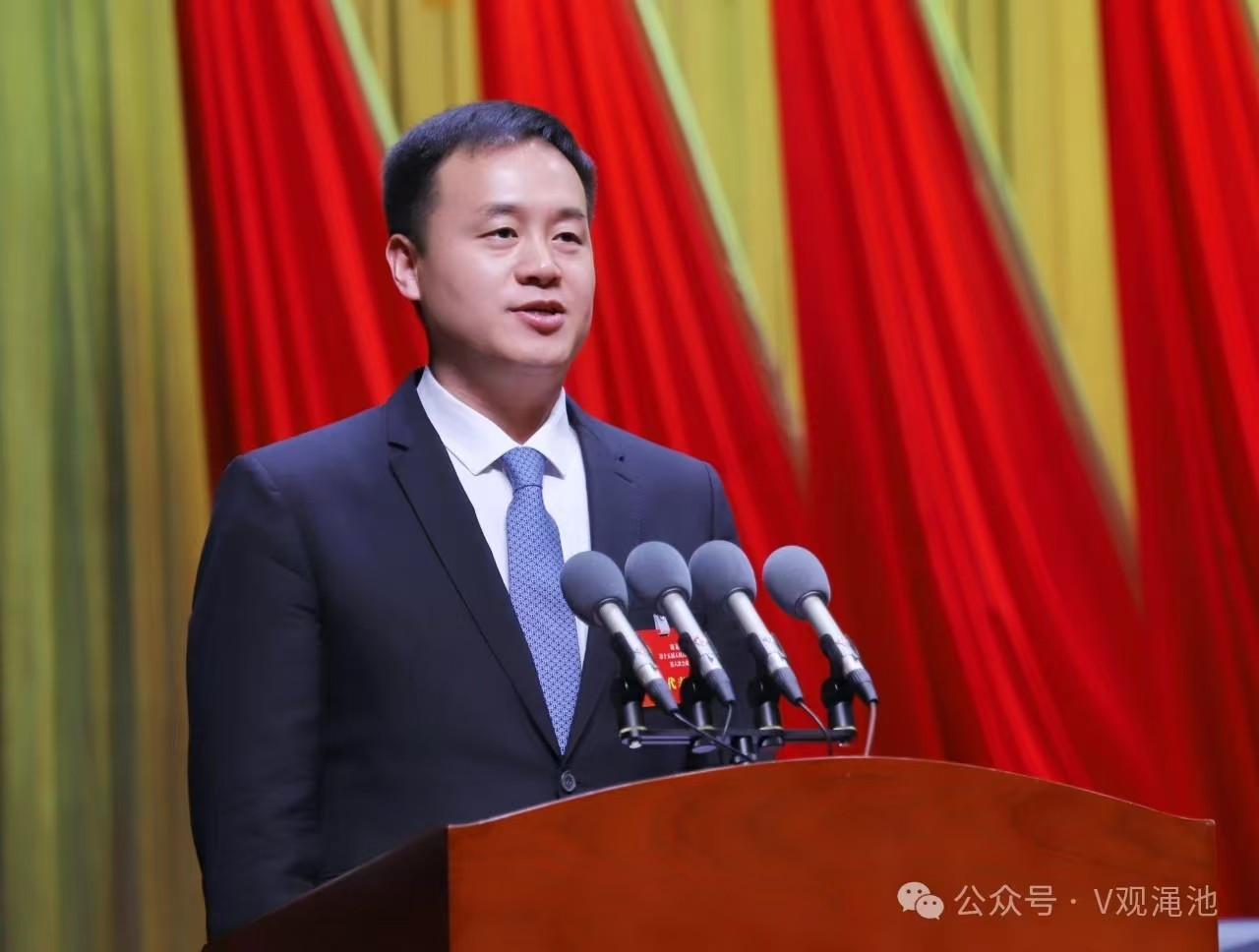 微信圖片_20250313092439.jpg 微信圖片_20250313092439.jpg