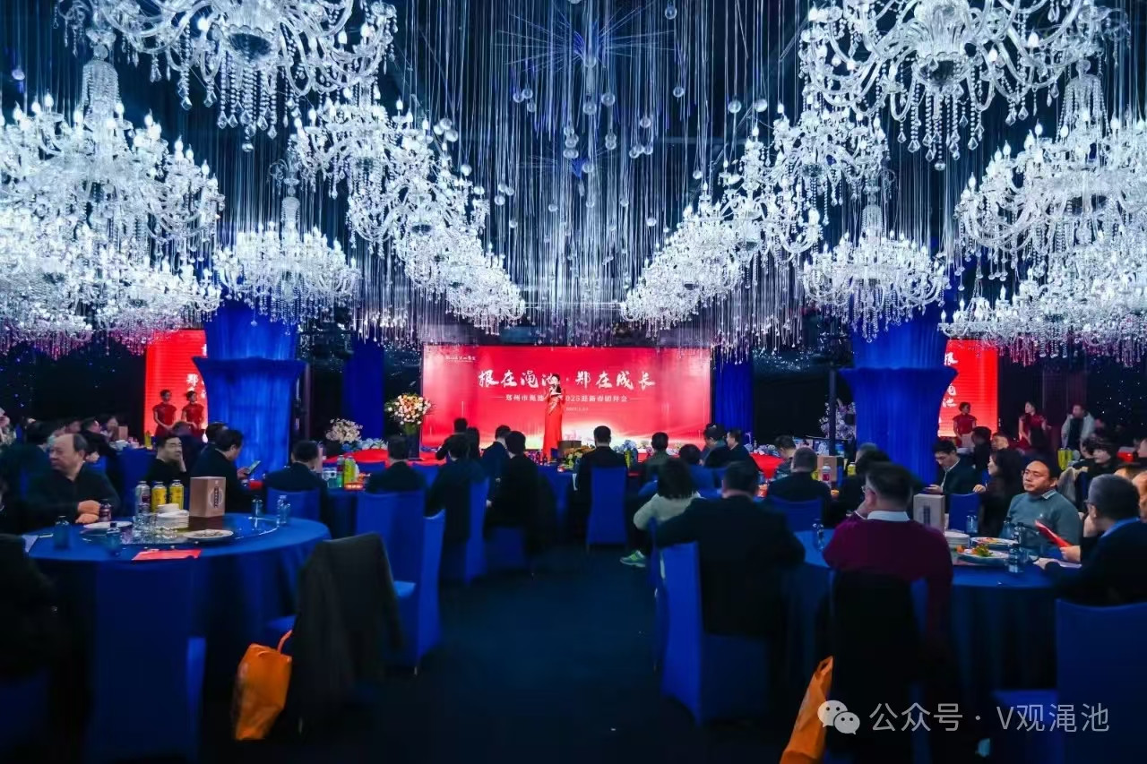 微信圖片_20250122084529.jpg 微信圖片_20250122084529.jpg