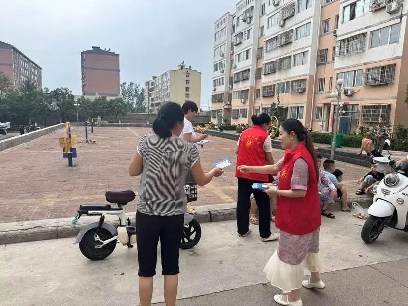 微信圖片_20250724083341.jpg 微信圖片_20250724083341.jpg