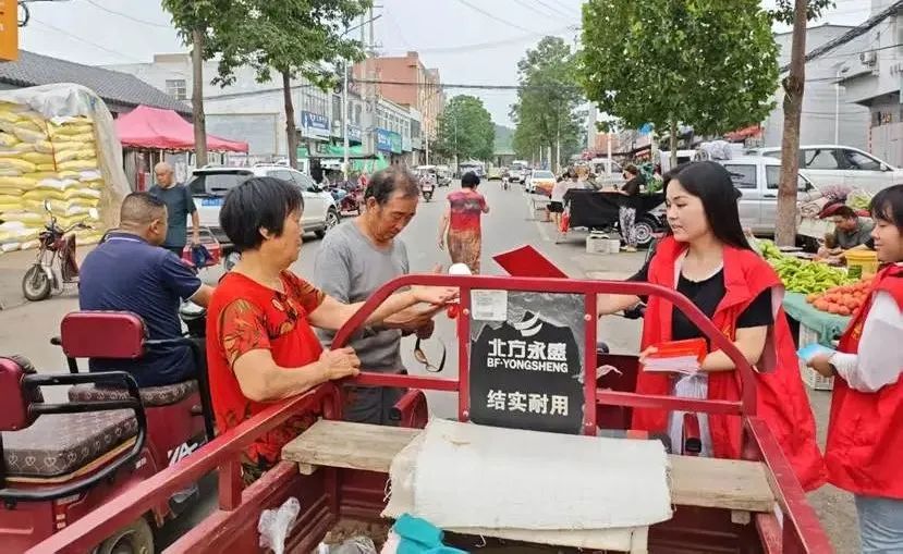 微信圖片_20250724083401.jpg 微信圖片_20250724083401.jpg