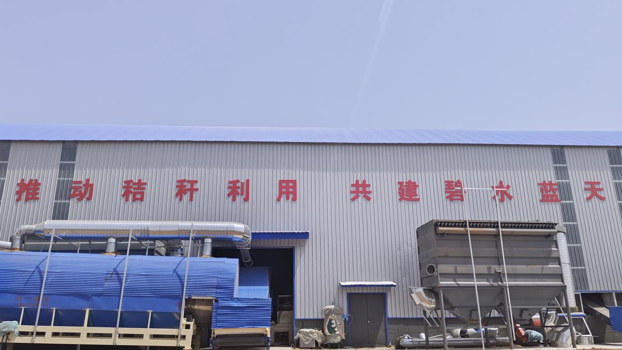 圖片2.png 圖片2.png