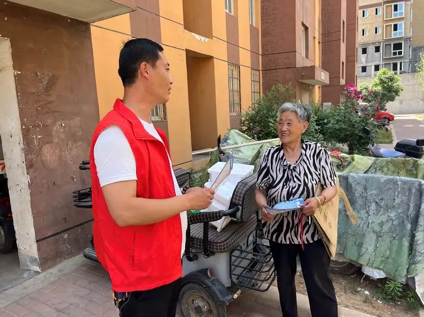 微信圖片_20250724083416.jpg 微信圖片_20250724083416.jpg